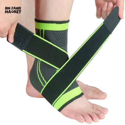 ADJUSTABLE ANKLE SUPPORT BRACE